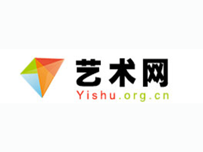 黔西南-中国书画家协会2017最新会员名单公告